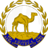Eritrea: Prayer Service in Connection with Martyrs’ Day