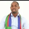 Oshitopolwa Oshana osha dhidhilika eshonopalo lyiimbuluma momumvo shimaliwa go 2024-2025